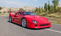 Ferrari F40